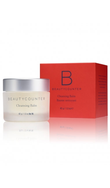 bc_holiday-cleansing-balm_selling01-new-web_1